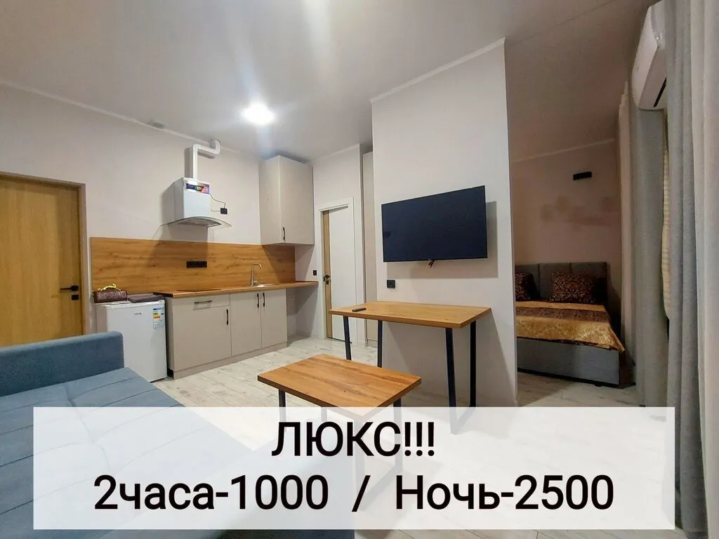 2-комн. квартира, 12 микрорайон — фото 3