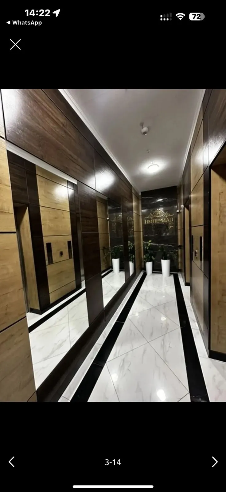 1-комн. квартира, Бишкек — фото 6