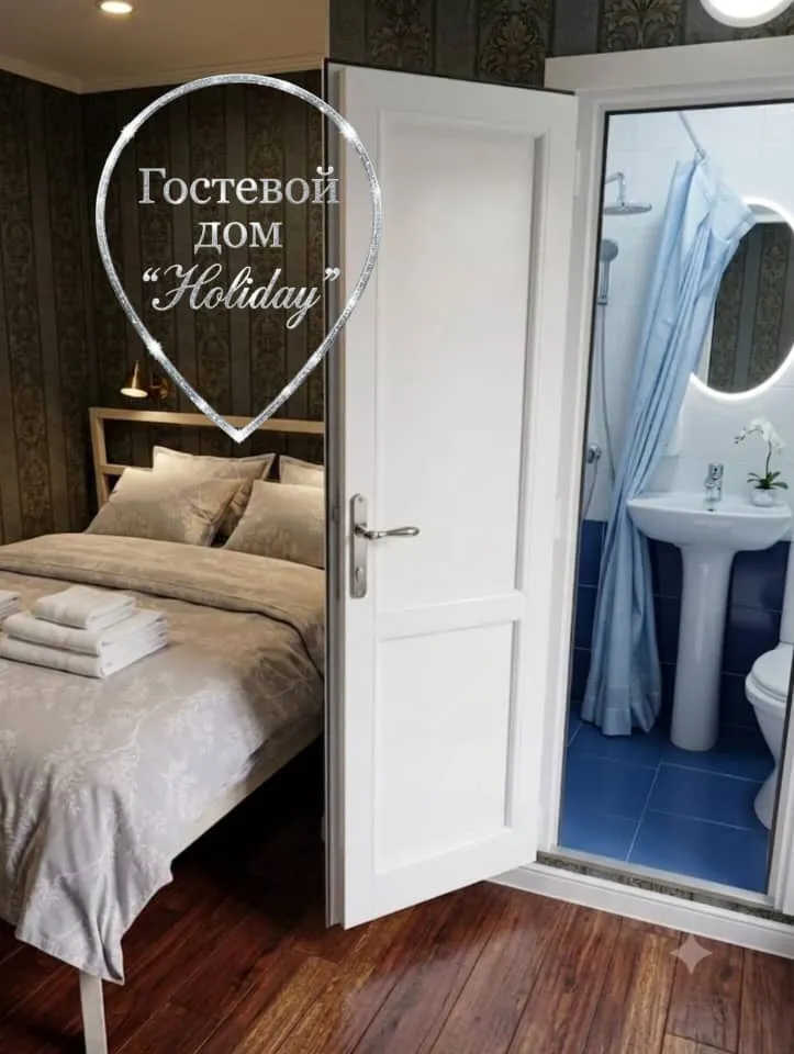Гостевой дом «Гостевой дом "Holiday"», ул. Гагарина — фото 5