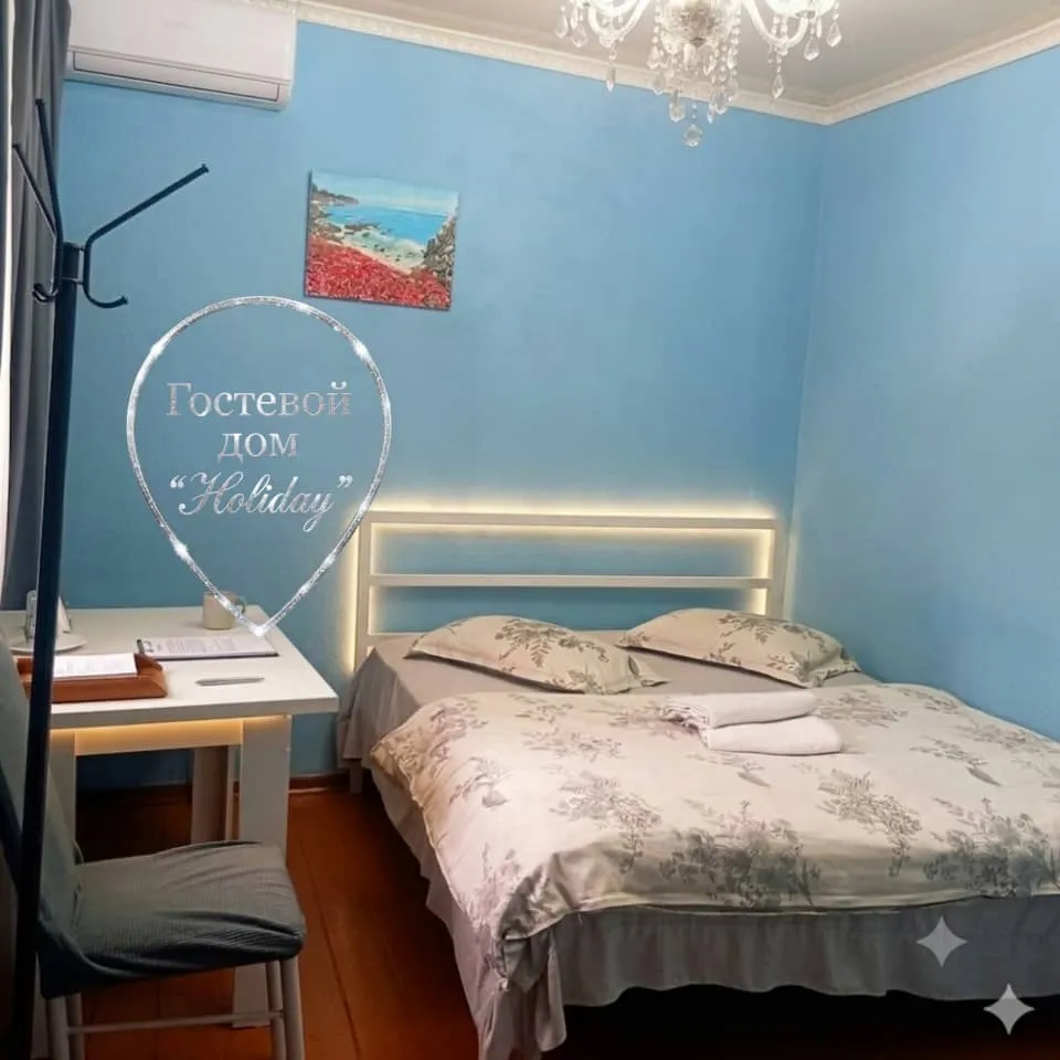 Гостевой дом «Гостевой дом "Holiday"», ул. Гагарина — фото 2