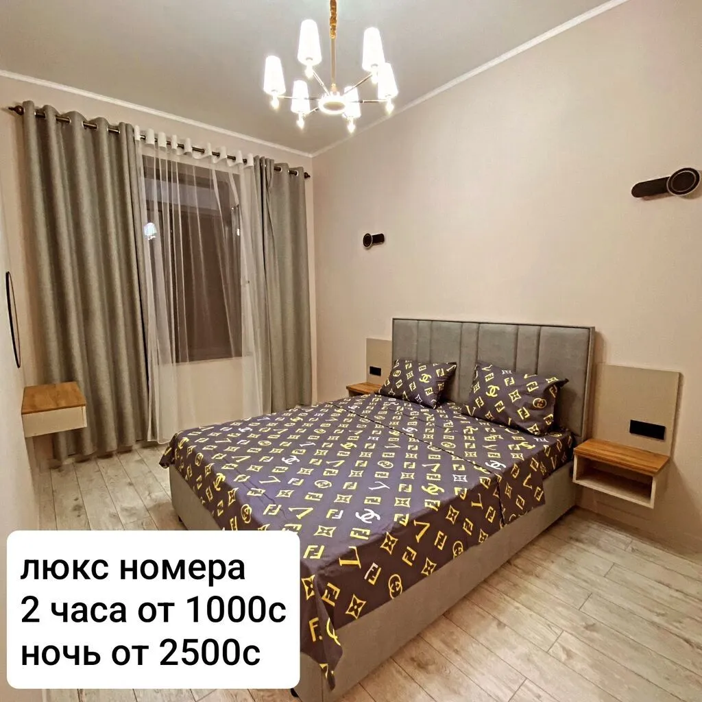 Гостиница, 12 микрорайон — фото 5