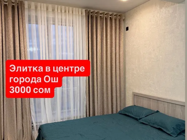 1-комн. квартира, Рамазан ТЦ