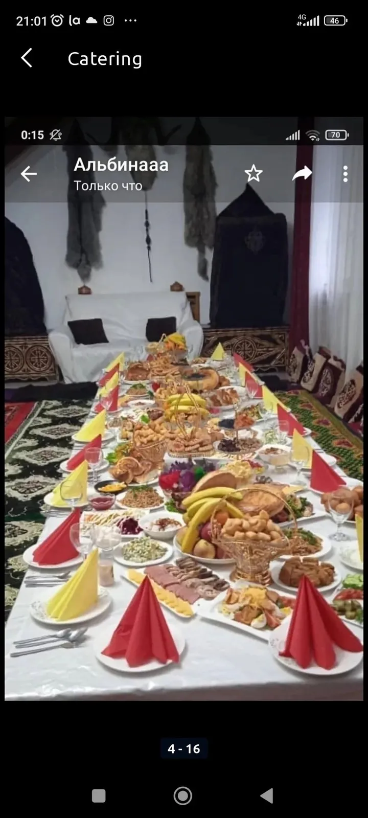 Дом, Бишкек — фото 7