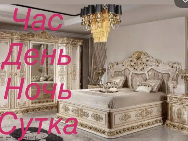 2-комн. квартира, Ош