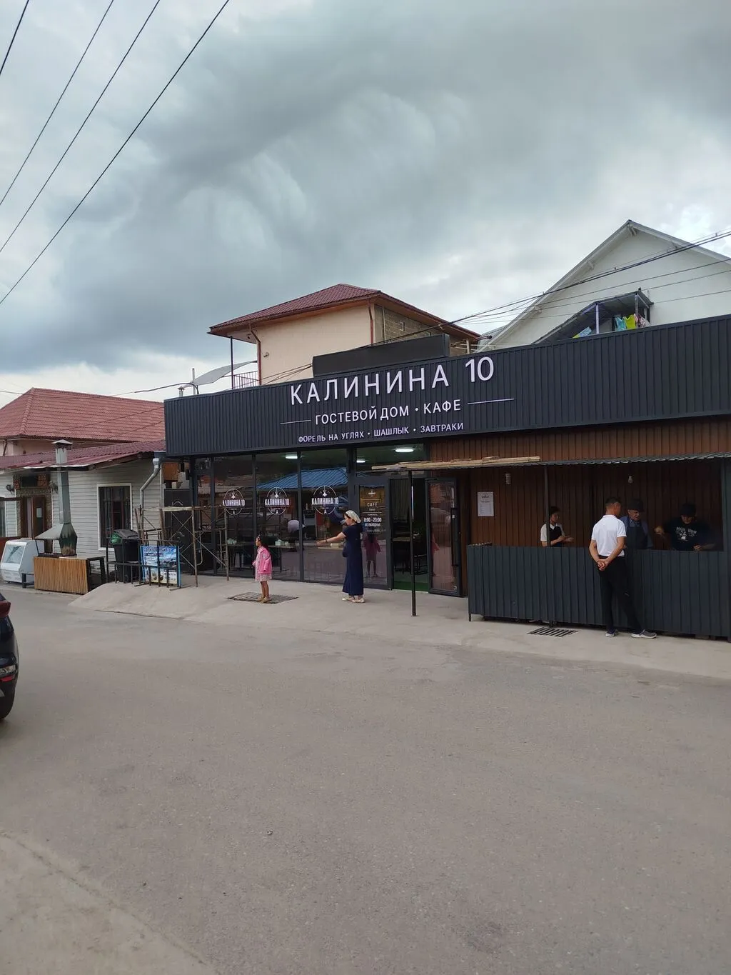 Гостевой дом, Чолпон-Ата — фото 4