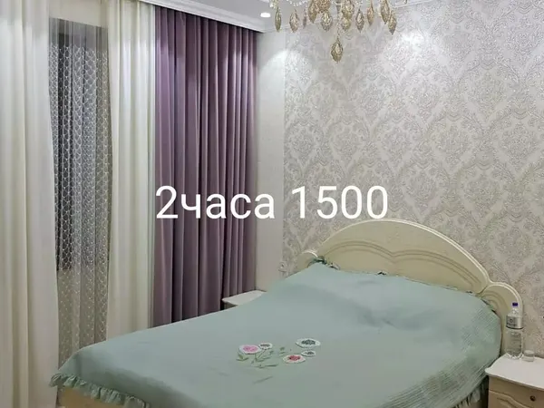 1-комн. квартира, Юг-2