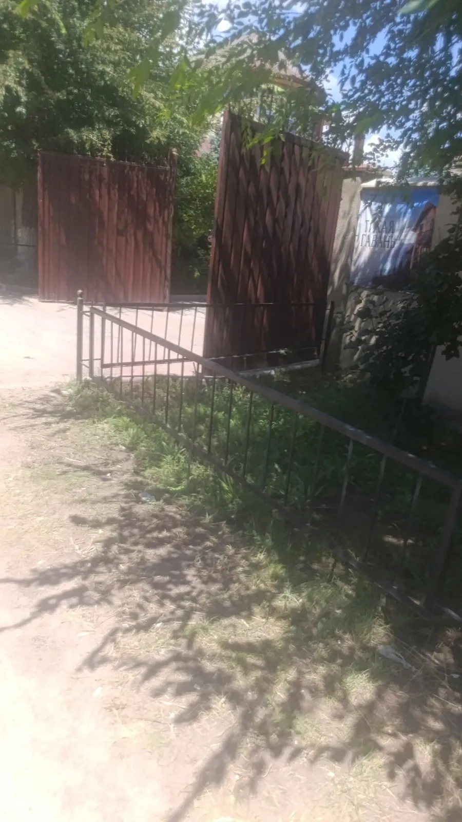 Хостел, Чолпон-Ата — фото 10