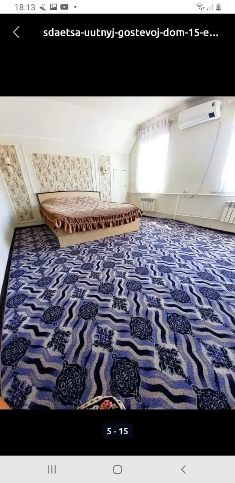 Дом, Бишкек — фото 9