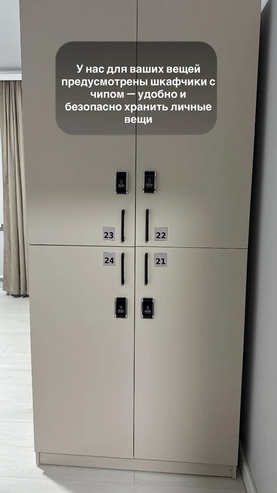 Хостел, Пишпек — фото 8