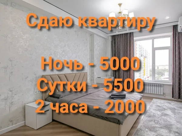 2-комн. квартира, Технопарк