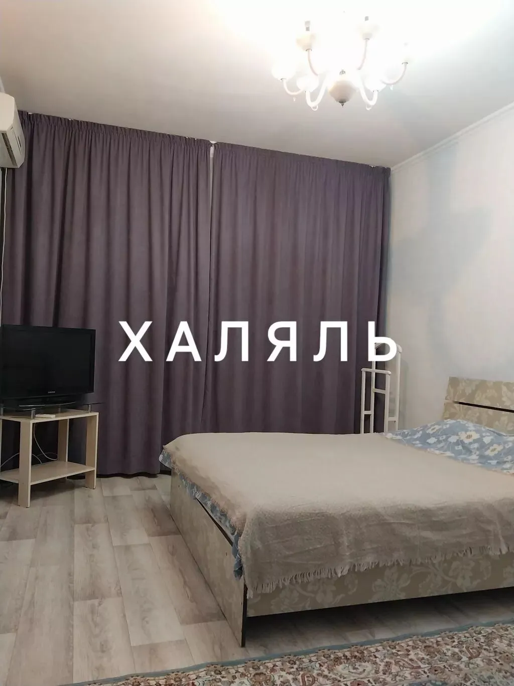 1-комн. квартира, ул. Московская / Турусбекова — фото 2