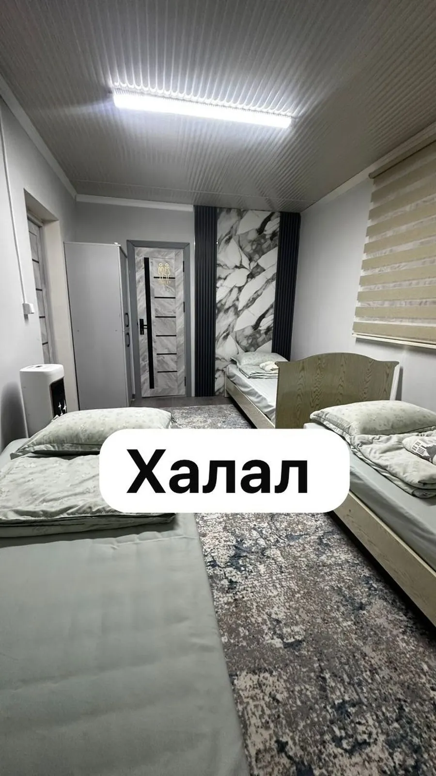 Гостиница, Ош — фото 10