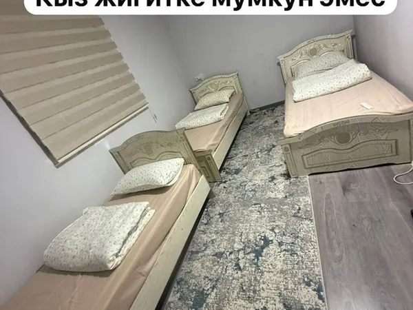 Гостиница, Ош
