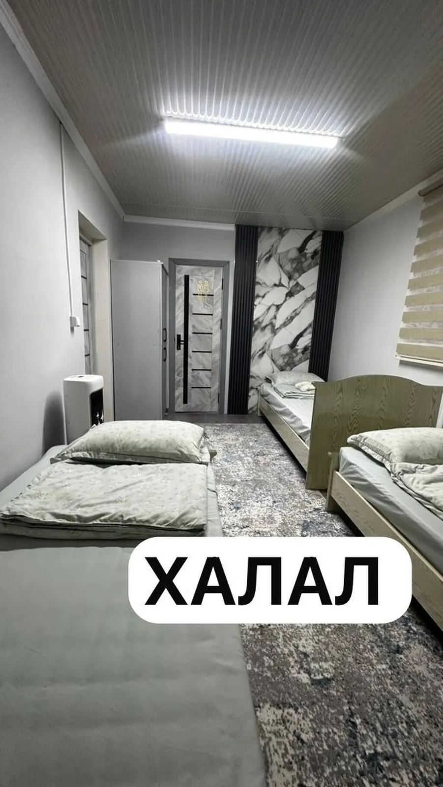 Гостиница, Ош — фото 6
