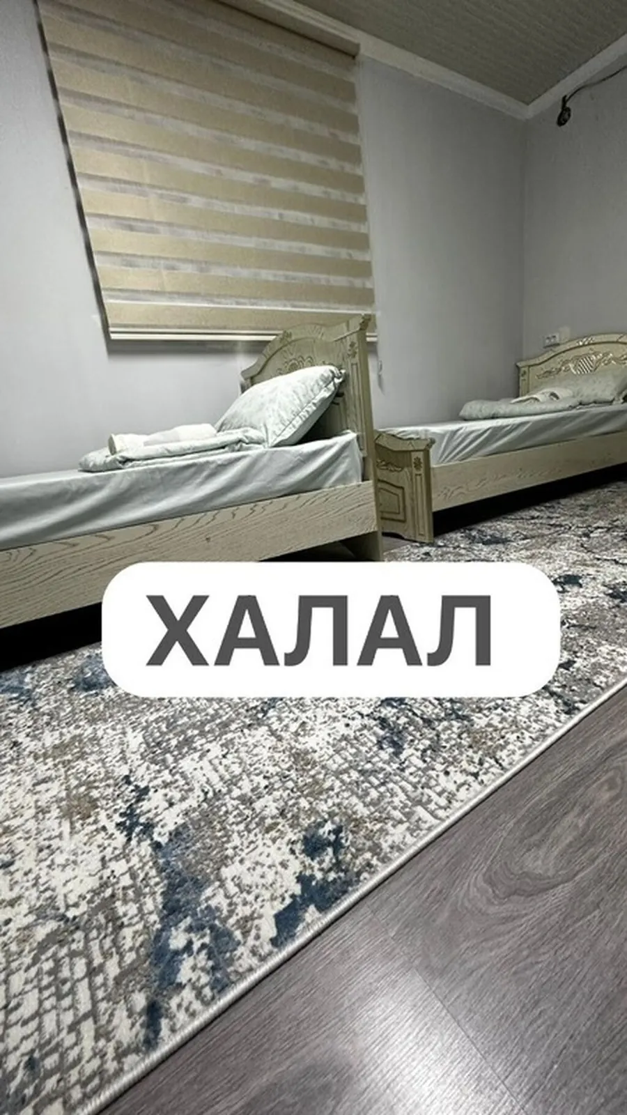 Гостиница, Ошский — фото 10